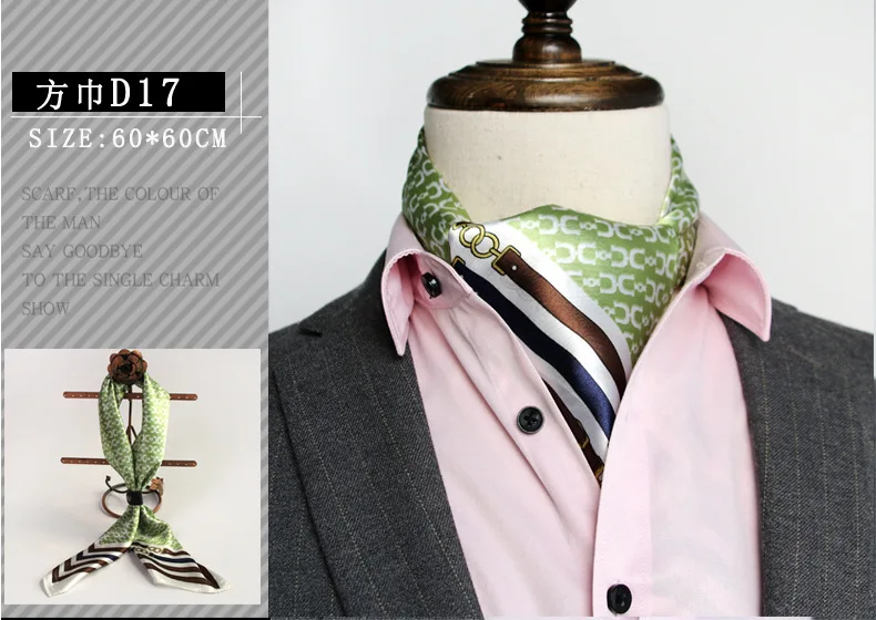 British Men's Silk Scarf Small Square Towel Satin Silk Towel Korean Style Spring Autumn Business Men's