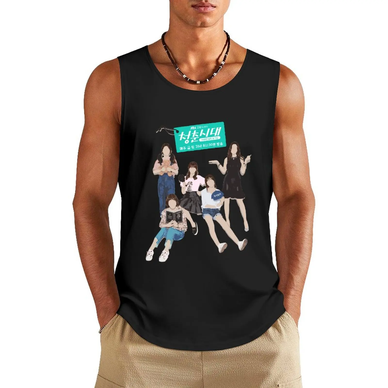 Hello My Twenties Kdrama Poster Tank Top t shirt gym vest for men men clothings