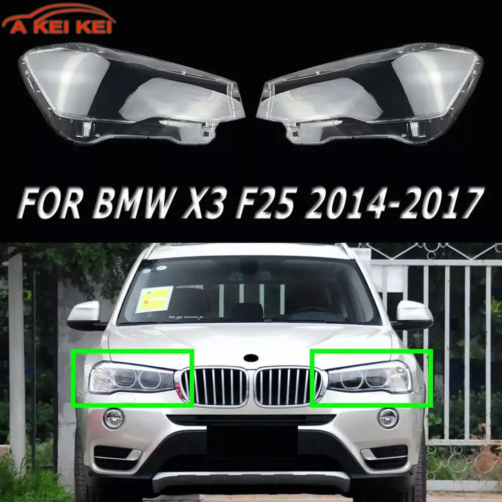 

Подходит для BMW F25 F26 X3 X4 2014-2018, корпус фары, прозрачный абажур, линза, передняя фара, абажур из плексигласа