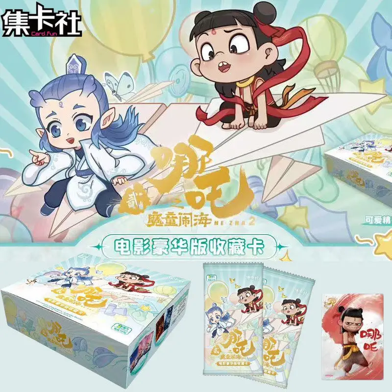 在庫あり本物の Nezha カード悪魔少年征服ドラゴン王金色の光影特別なカードアニメ映画コレクションカードおもちゃ