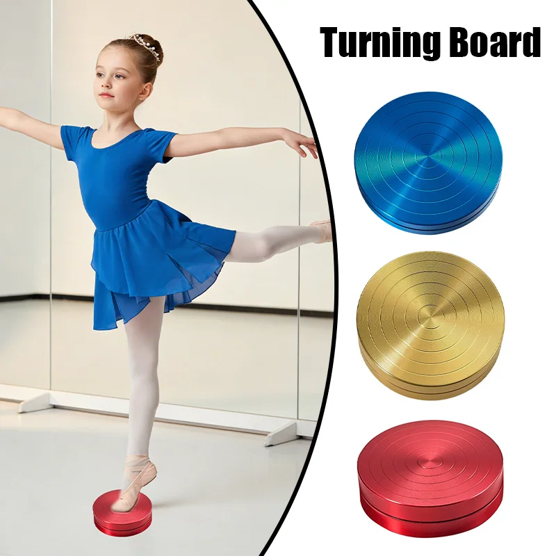 

1pc Ballet Turning Board Rotating Gymnastics Figure Skating Training Rotators Aluminum Land Practice Turntable for Gymnasts