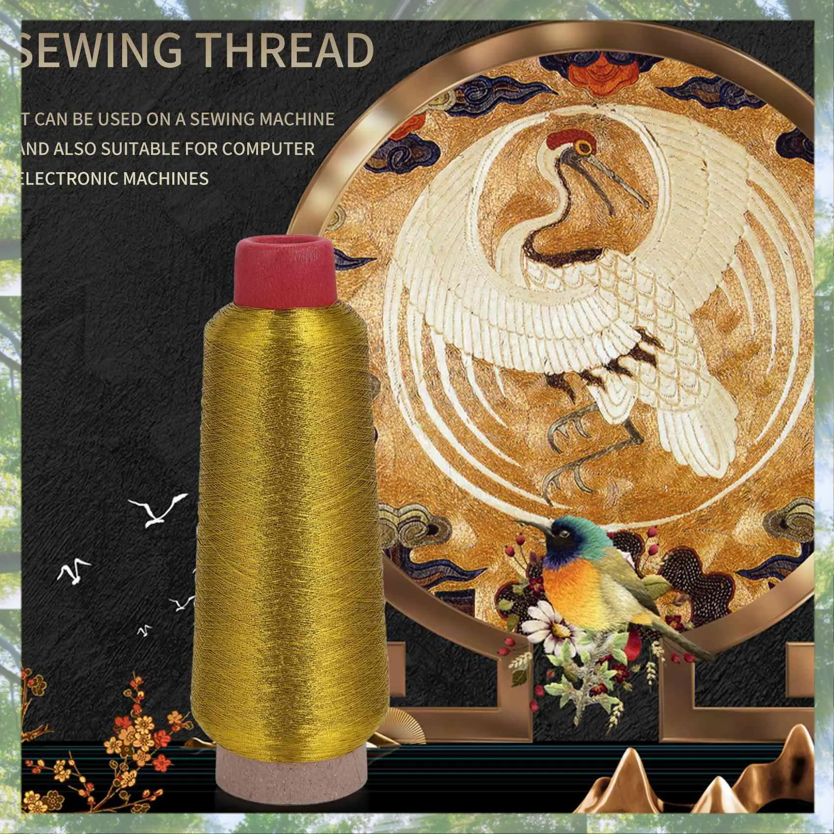 2025 Trend Gold/Silver Computer Cross-Stitch Embroidery Threads 3000M Sewing Thread Line Textile Metallic Yarn Woven Embroidery