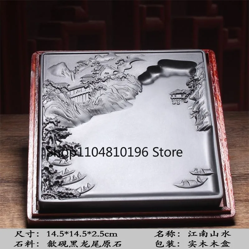 Chinese She Inkstone Dragon Tail Ink Slab Calligraphy Stone with Solid Wood Box