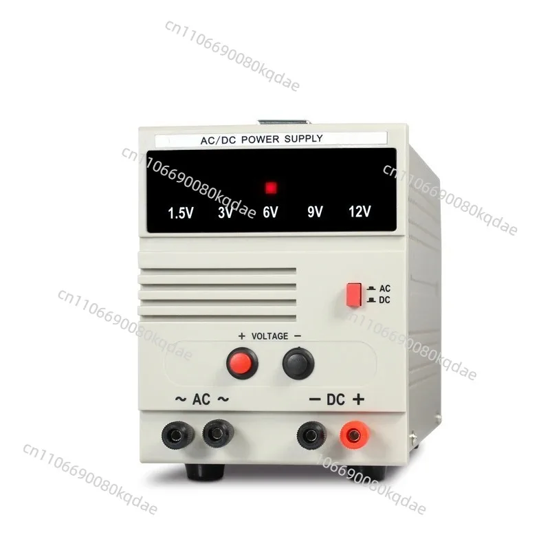 AC and DC power supply  MCH 127D multi position adjustable fixed voltage 7A output stude