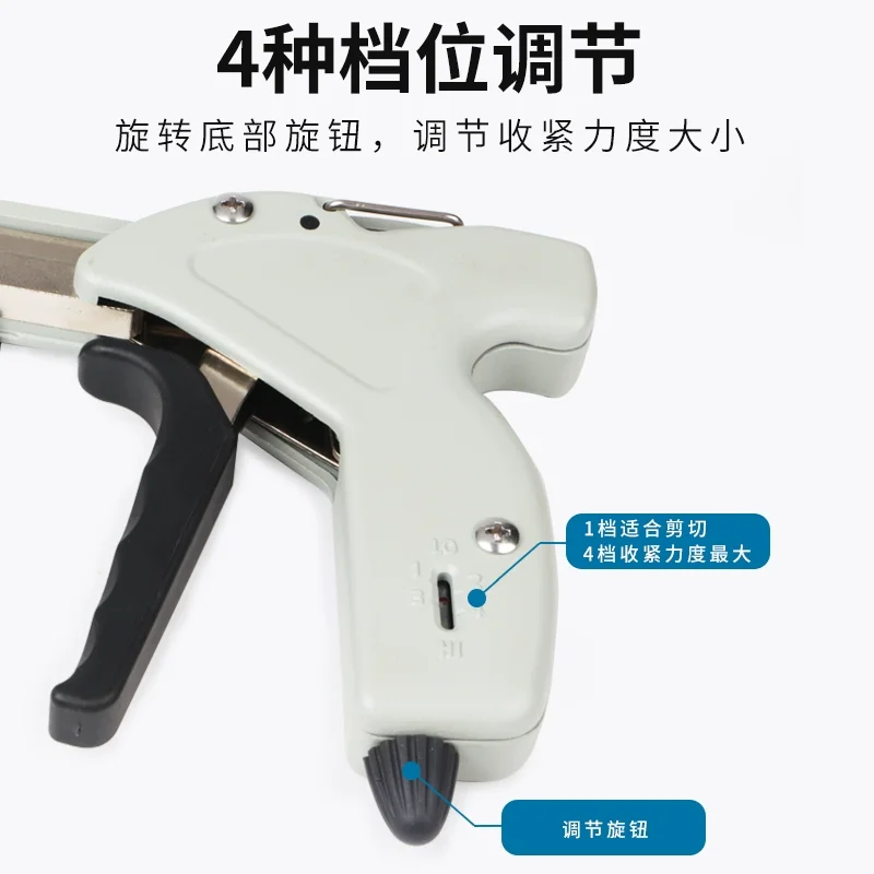 VSZ-600N Stainless Steel Cable Tie Pliers Self-locking Cable Tie Cutter Gun Tightener
