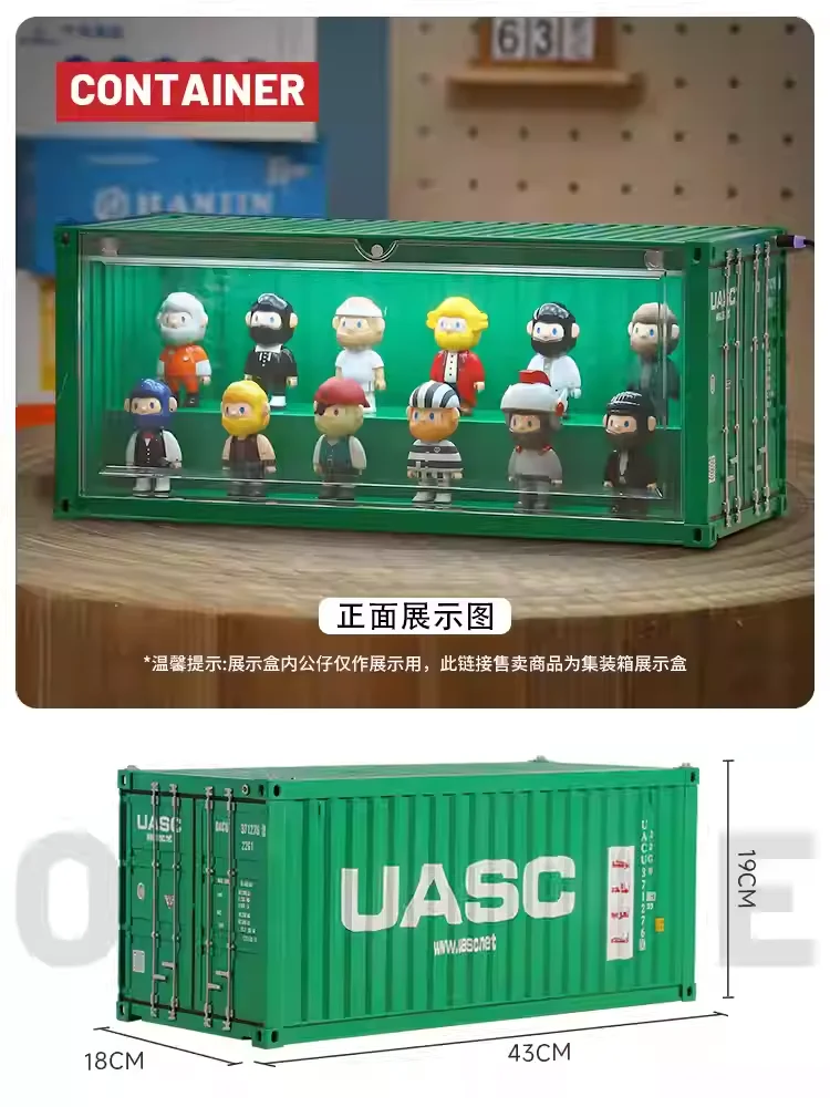 20 Foot Container Display Storage Blind Dustproof Box Transparent With Led Light Show Case Pop-Mart Toy Figure Doll Handmade RC