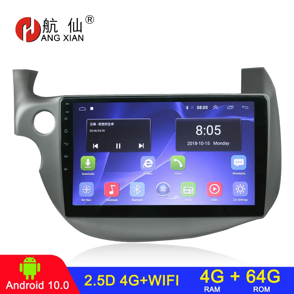 4+64 2 din Android car radio For Honda Fit 2008 - 2013 Car Multimedia Video car stereo car radio bluetooth stereo carplay