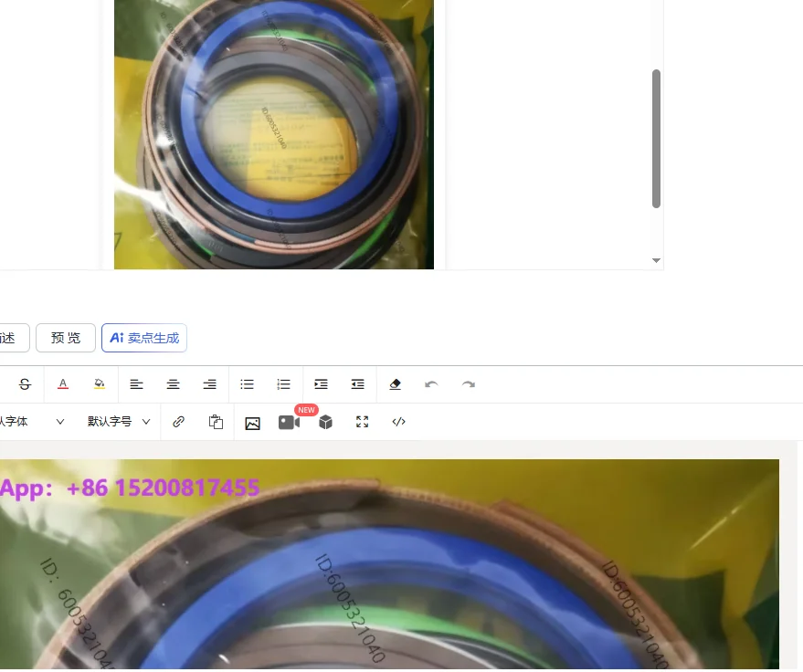 Alternative Domestic joint venture Excavator Car/ter 305.5/307/312/313/320/323/330/336 Arm Middle Arm Cylinder Oil Seal
