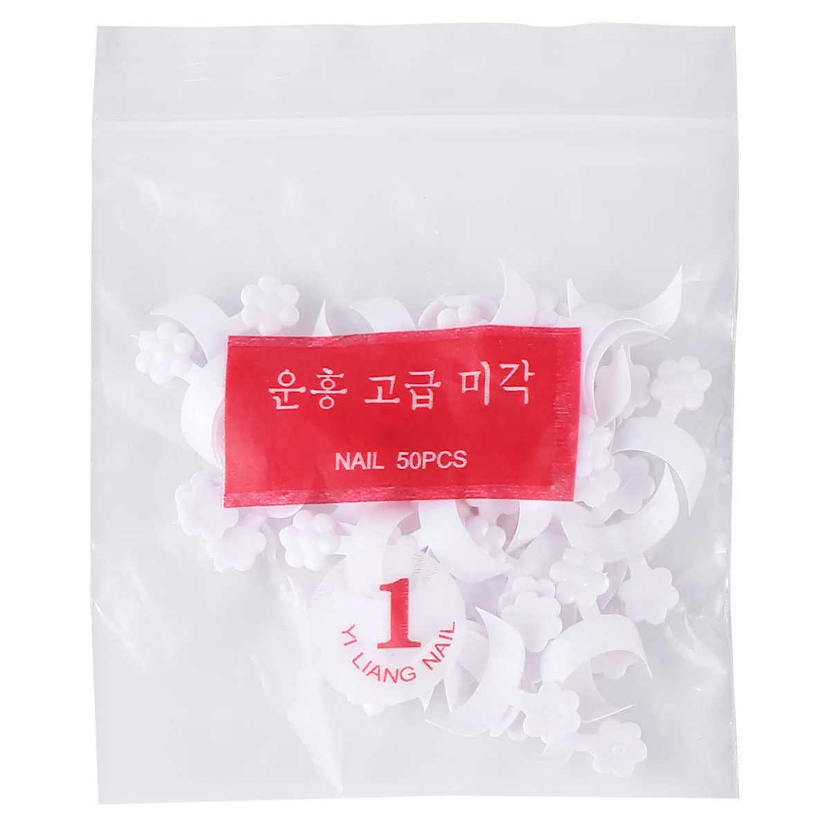 

1Pack French Nail Sticker 500 Artificial Nails Set No Smell Easy Apply Manicure Tips Tape Guide Stencil Nail Art Tool