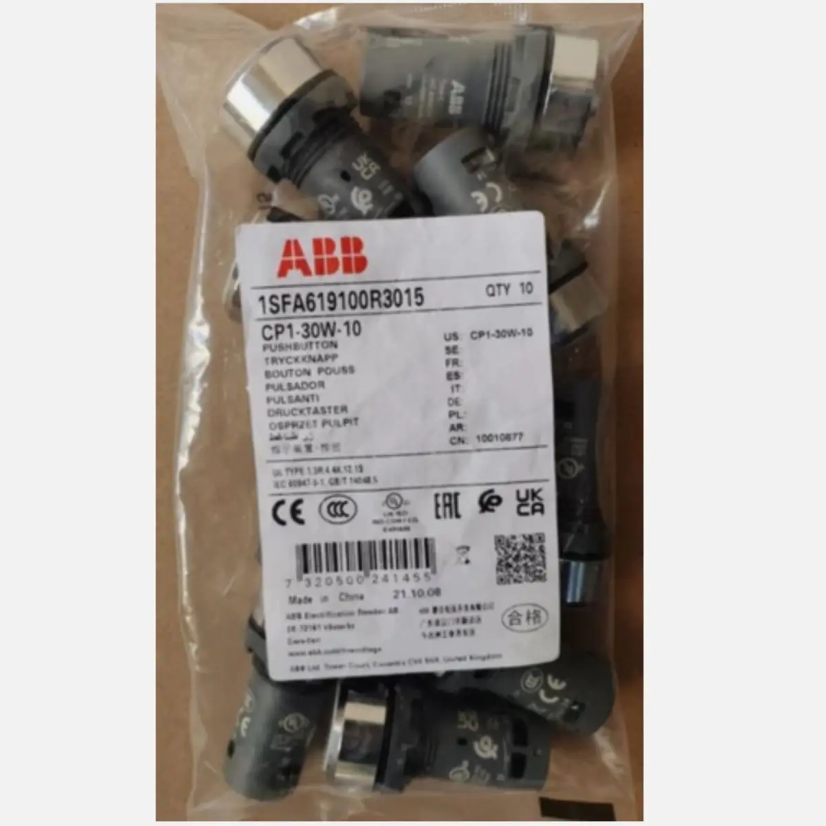 10 Pcs CP1-30W-10 1…