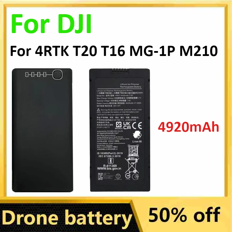 

4920mAh for DJI 4RTK Remote Control Battery T20 T16 MG-1P M210 Camera Drones Accessories