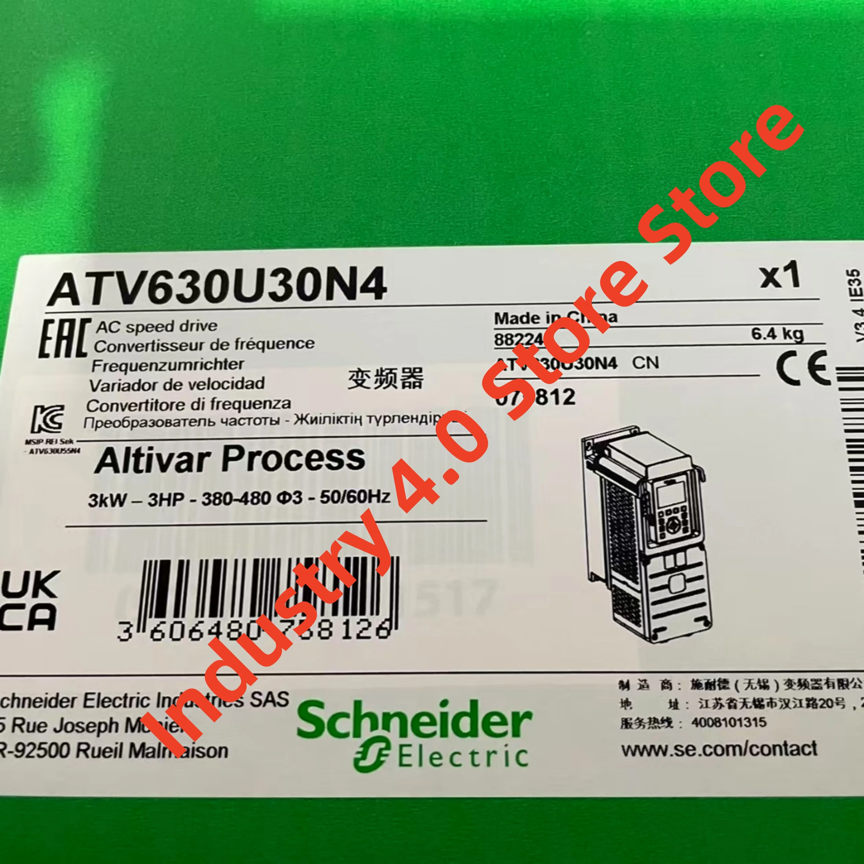 Convertitore di frequenza nuovo originale ATV630U30N4