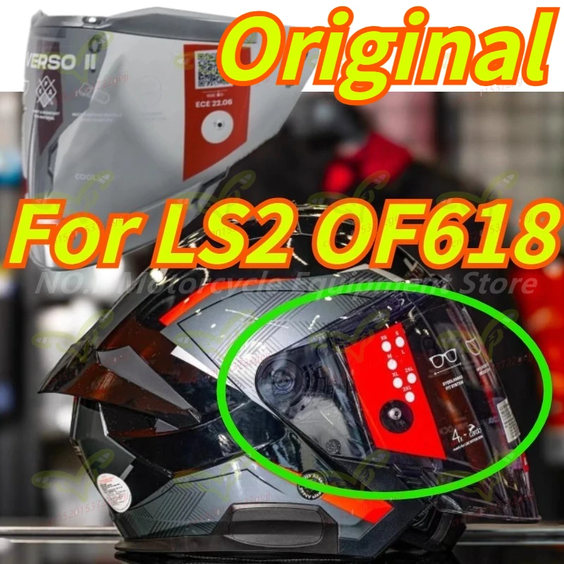 

Оригинальная линза для мотошлема OF618, темная линза для полнолицевого шлема, солнцезащитный визор, аксессуары для шлема, для летней езды, для LS2 OF618