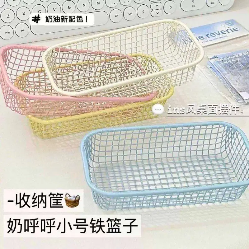 بسيطة صرخة الحديد الفن سلة التخزين مكتب سطح المكتب عناصر متنوعة المنظم صندوق الكورية Sle لون نقي سلة التخزين المنزل