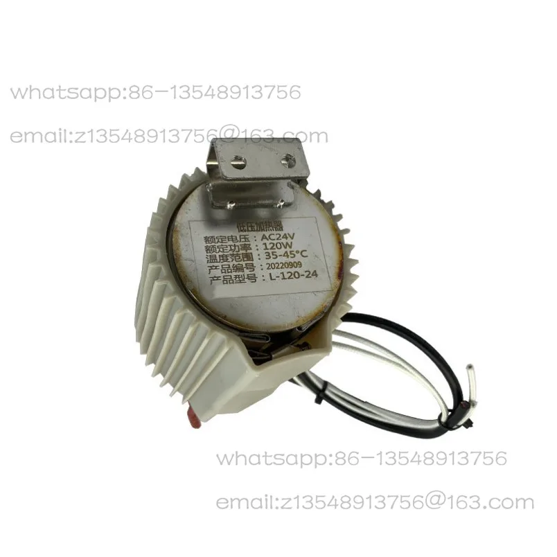 Spot Quick Delivery AC24V 120W Constant Temperature Heater, Dental Chair Mouthwash Heating Bucket