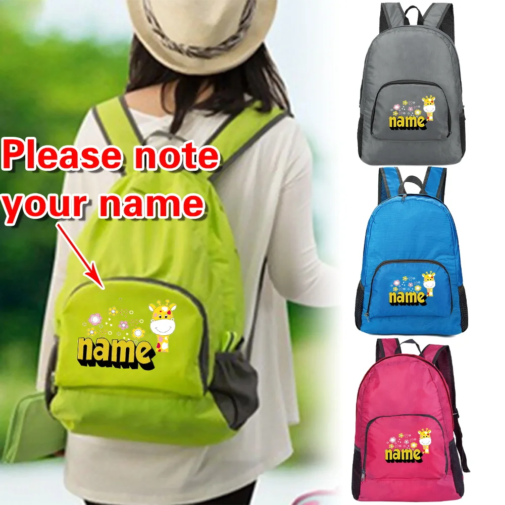Personalized Customized Name Portable Fashion Folding Backpack Large Capacity Hiking Camping Backpacks Traveling Storage Bag