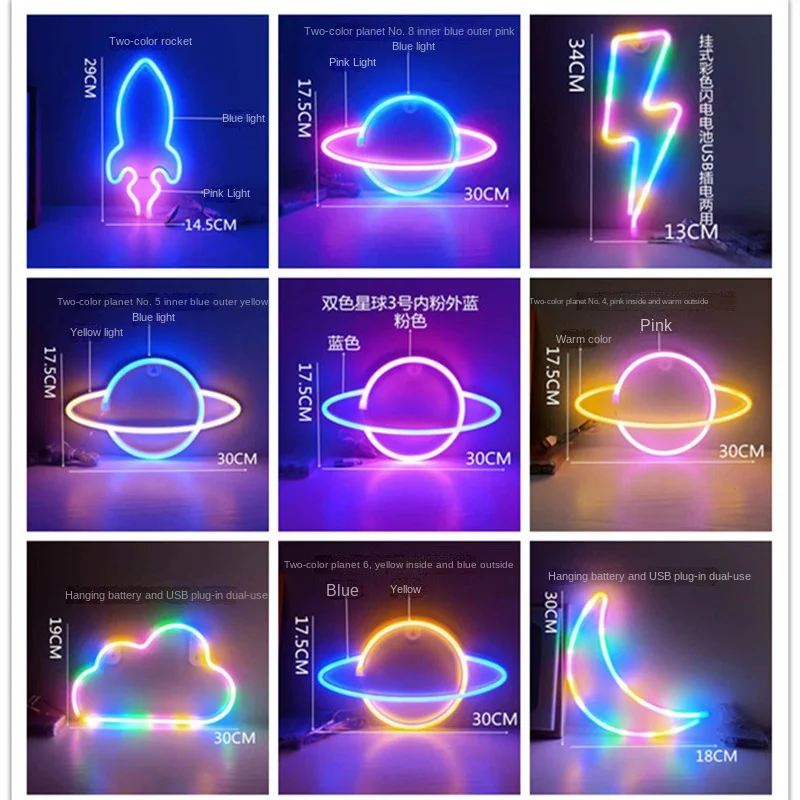 

Led Planet Lightning Star Moon Cloud Rainbow Rocket Shape Decoration Neon Light Decorative Wall Hanging Lamp