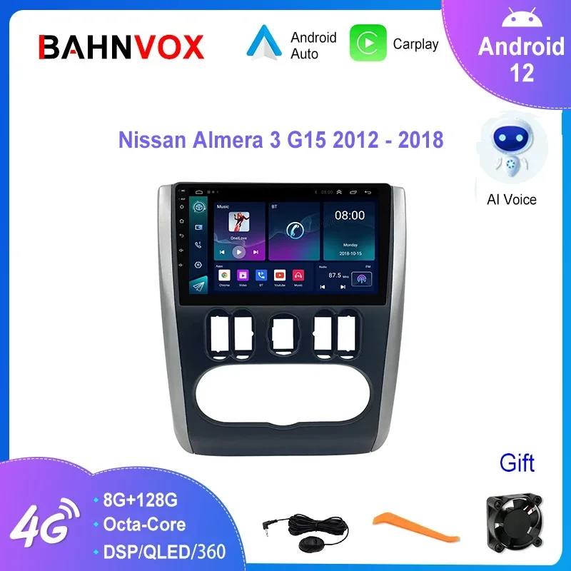 

9'' Android 12.0 Car Radio for Nissan Almera 3 G15 2012-2018 Multimedia Player 4G Carplay GPS Navigation Stereo Head Unit 2Din