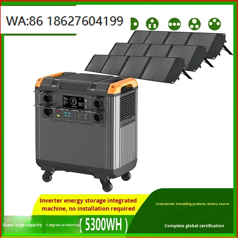 

220V Household UPS Energy Storage Station, Lithium Iron Phosphate Battery, Photovoltaic Charging Blackout Backup Power