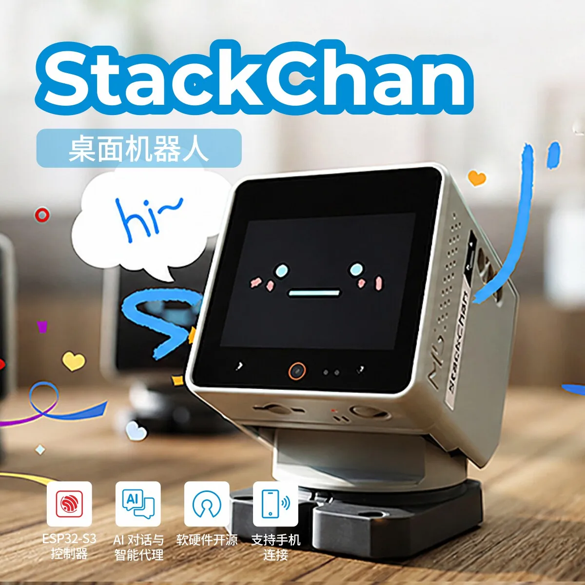 

Official M5Stack StackChan AI Smart Desktop Robot
