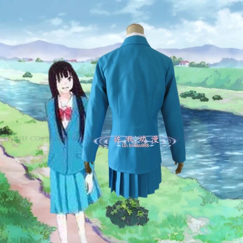 Anime From Me To You Season Kimi Mi Todoke Season 3 Kuronuma Sawako Cosplay Costume Wig Blue JK School Uniform Woman Lovely Suit