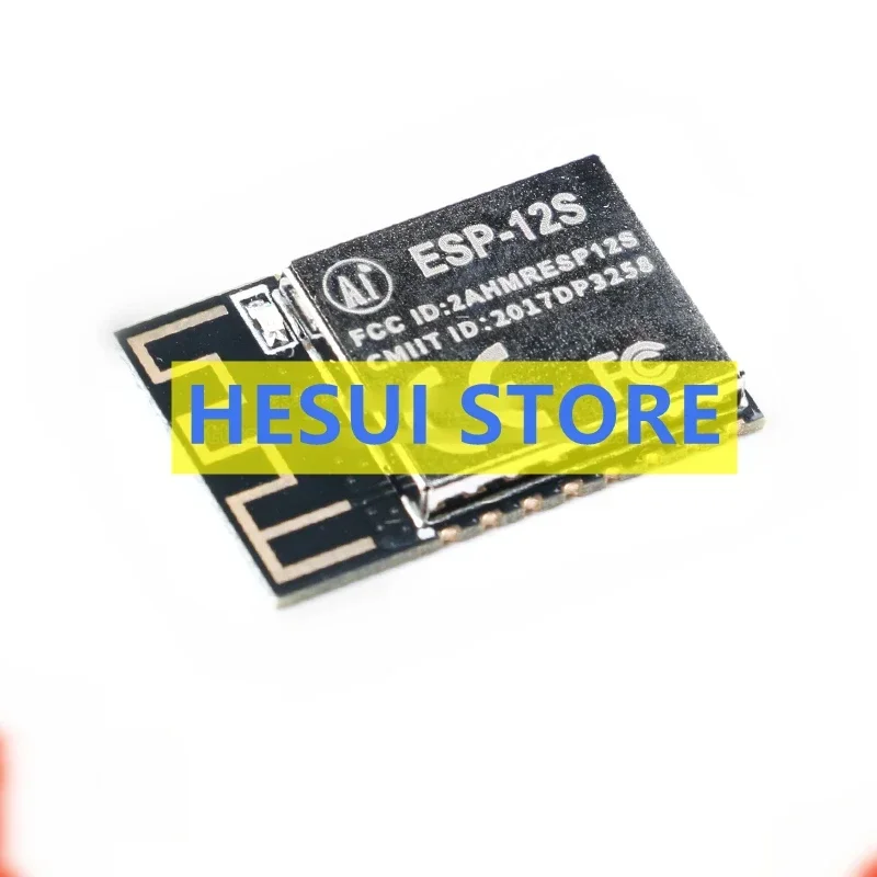 ESP-12S module  Industrial grade WiFi module ESP8266 Serial port to WiFi wireless module passthrough mode