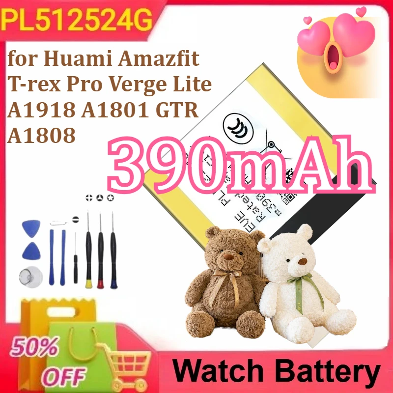 

390mAh PL512524G PL502524V Battery for Huami Amazfit T-rex Pro Verge Lite A1918 A1801 GTR A1808 Watch Batteries