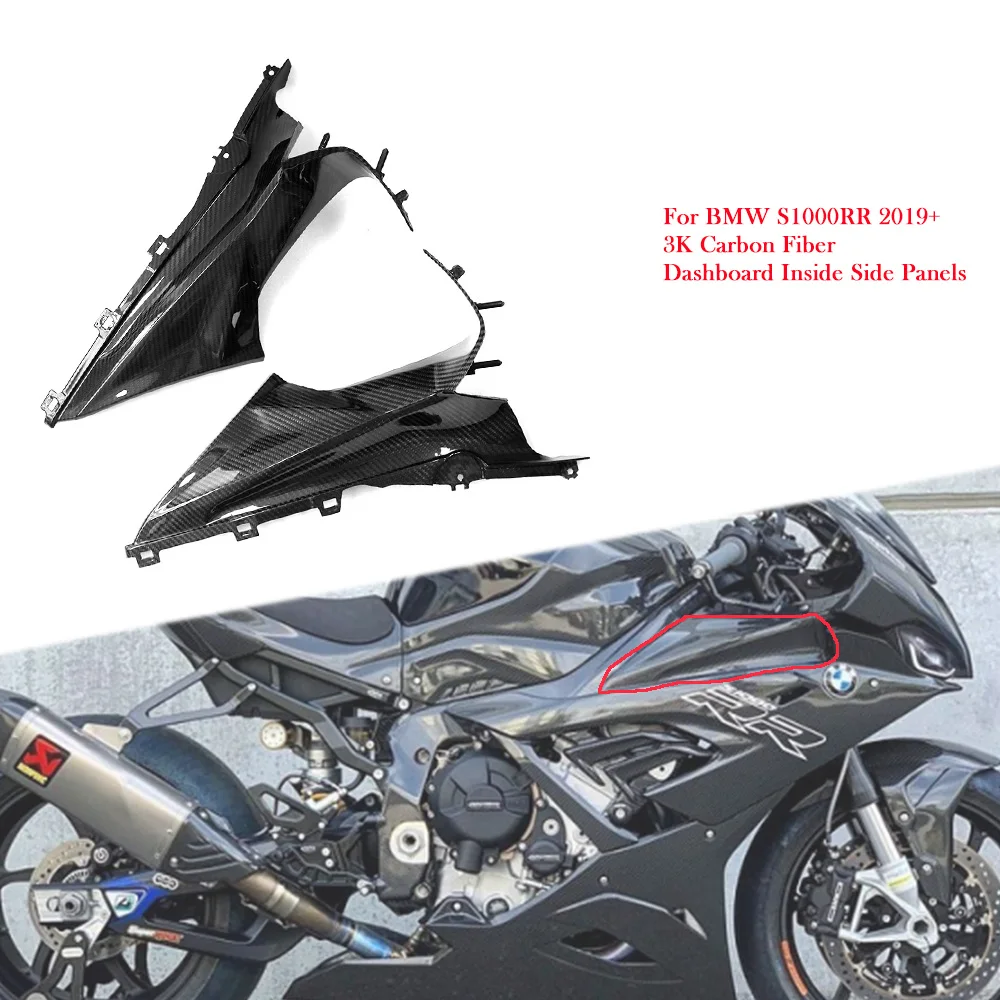 For BMW S1000RR 2019 2020 2021 2022 2023 2024 3K Carbon Fiber Motorcycle Dashboard Inside Side Panels Fairing Kits Accessories