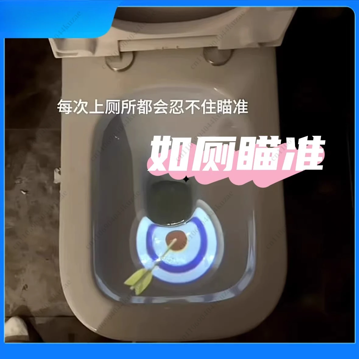 Toilet LED Projection Light, Automatic Motion Sensor