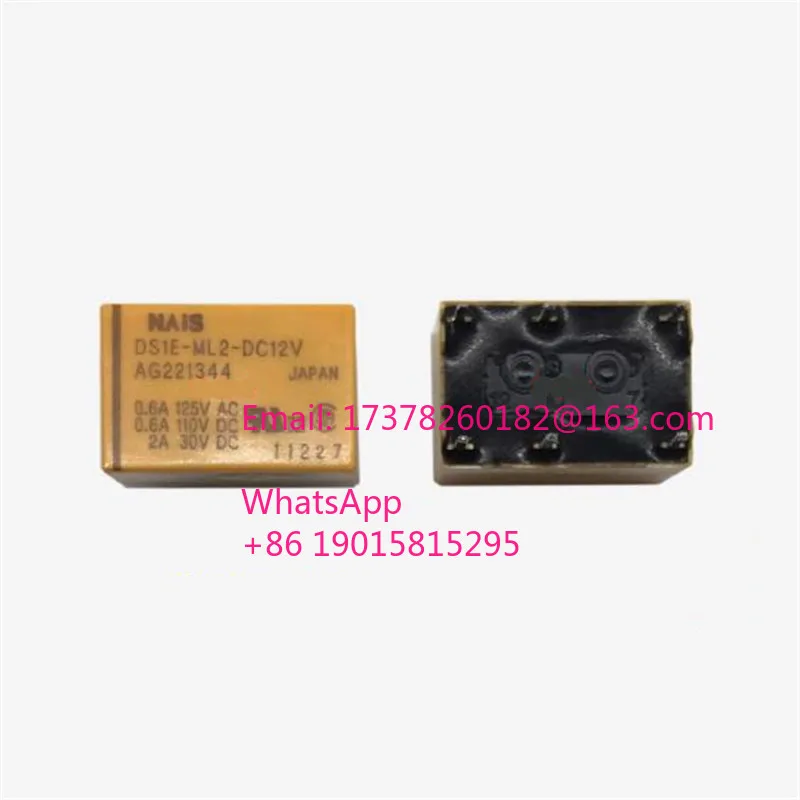 

ГОРЯЧАЯ НОВОЕ реле DS1E-ML2-DC12V DS1EML2DC12V 6PIN
