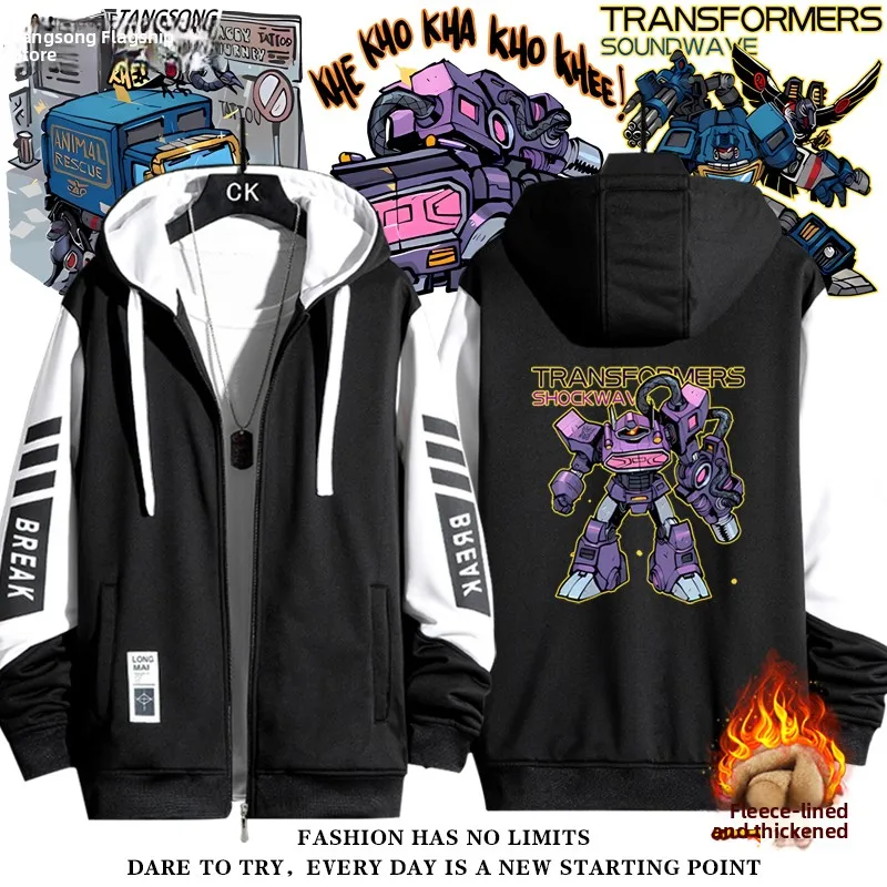 

owave Soundwave Jaet ex Модная молодежная верхняя одежда в американском стиле INS, ветрозащитная, стандартный крой