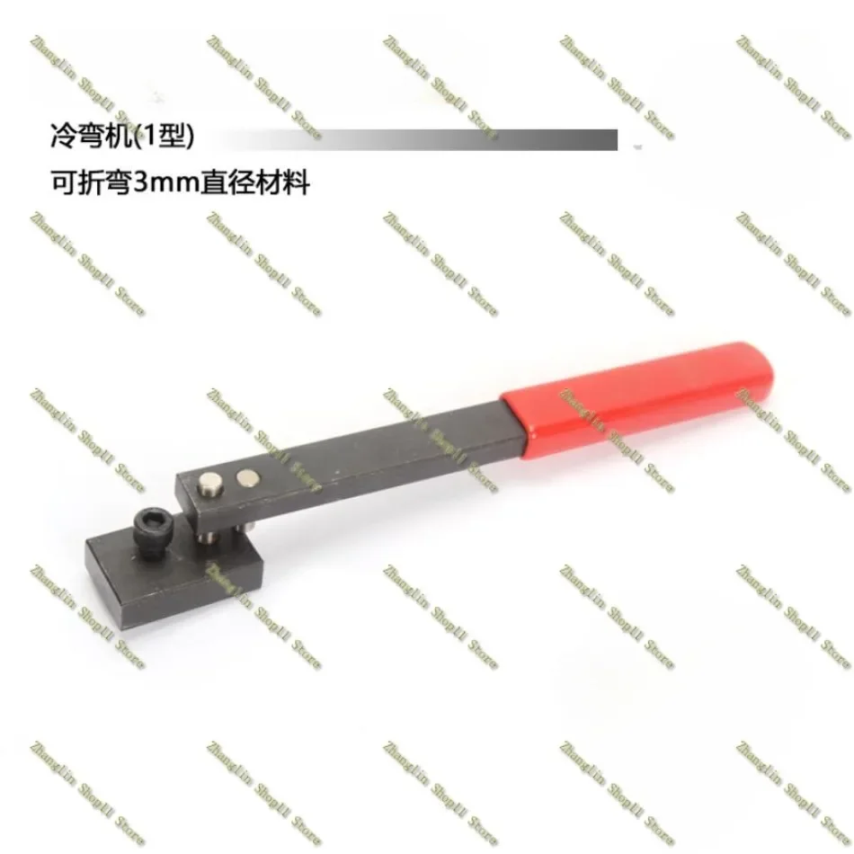 Wire Bender Bending Machine Cold Machine Metal Bending Tool For Small Manual Household Manual Bending Machine