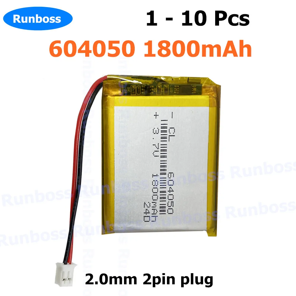 604050 3.7V 1800mAh 2.0mm Plug Li-Polymer Battery for Breast Pump Children Early Learning Machine Tablet Fatboy Edison the Petit