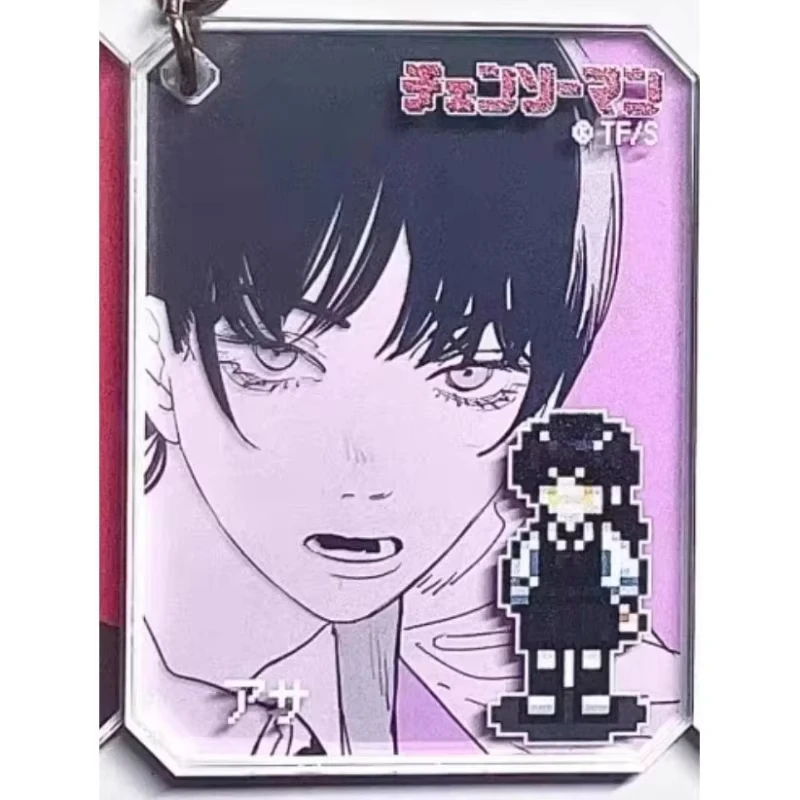 Anime Makima Mitaka Asa Cosplay Keychain Acrylic Keyring Unisex Key Chain Backpack Decoration Party Prop view 4