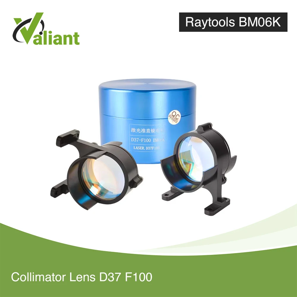 Raytools BM06K Laser Focus Lens Collimator Lens With Holder D37 F100/150/200 For Laser Cutting Head Raytools BS06K/BM06K