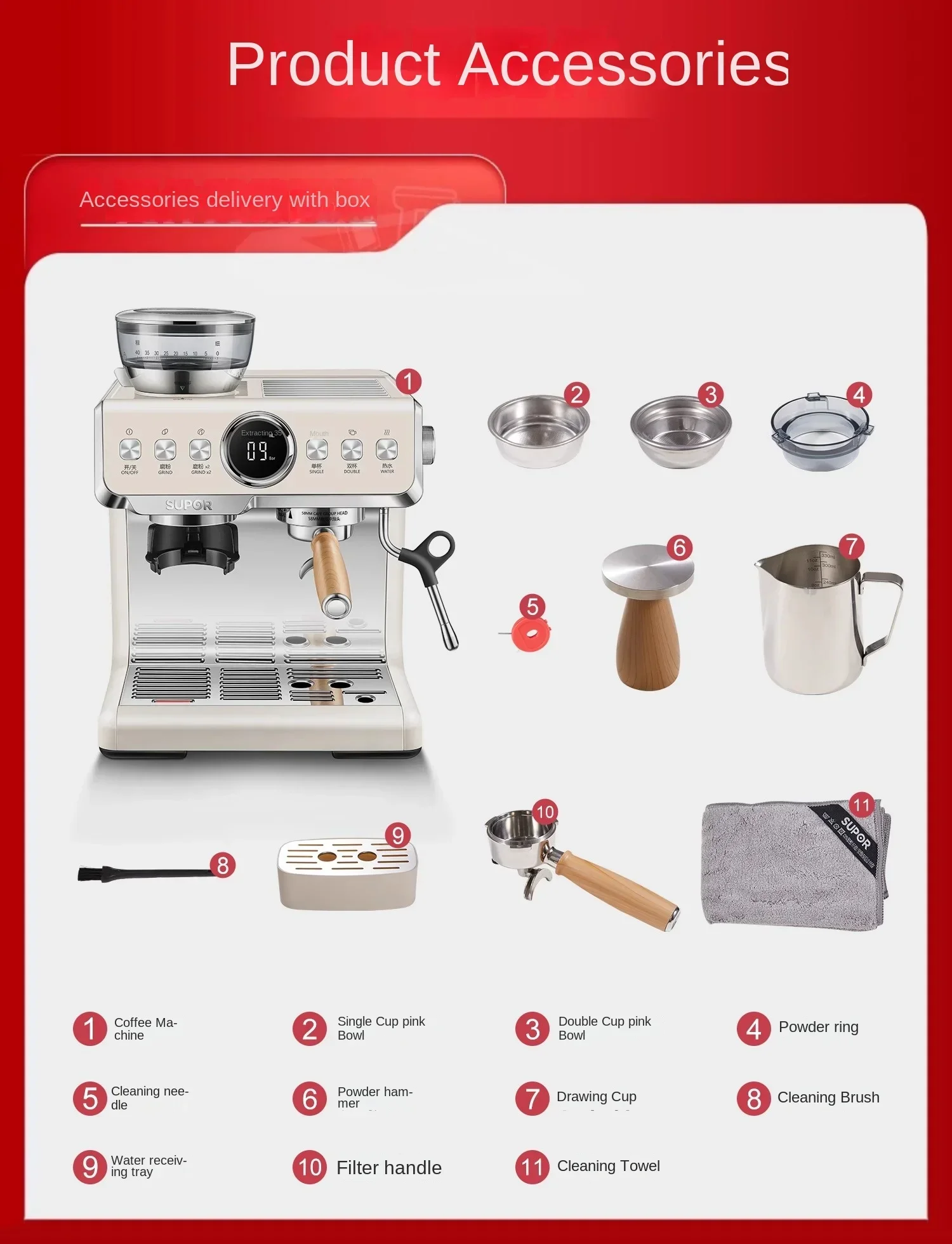 SUPOR SW-CFB302 Espresso semi-automatic coffee machine Home office small milk foam grinding a embodiment of grinding coffee