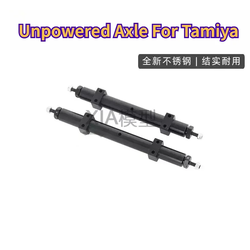 Semi Trailer Truck Full Metal Rear Axle RC car For Tamiya 1/14 Scale Tractor Model Custom Size Upgrade Replacement Accessory