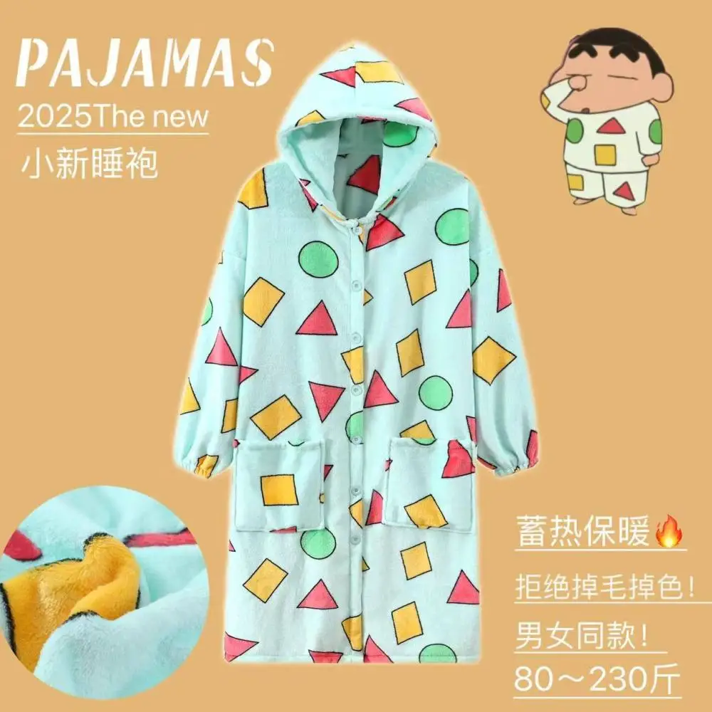 Hot Crayon Shin-Chan Pajamas Women's Hooded Long Coral Fleece Robe Men's and Women's Thick Warm Cartoon Couple Loungewear Winter