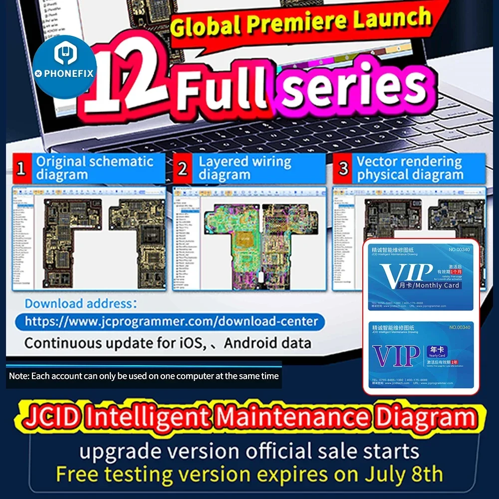 Jcid Tekening Intelligente Wuxinji Zxw Tools Mobiele Telefoon Schematische Diagram Bitmap Een Jaar Vip Kaart Voor Iphone Android Ipad