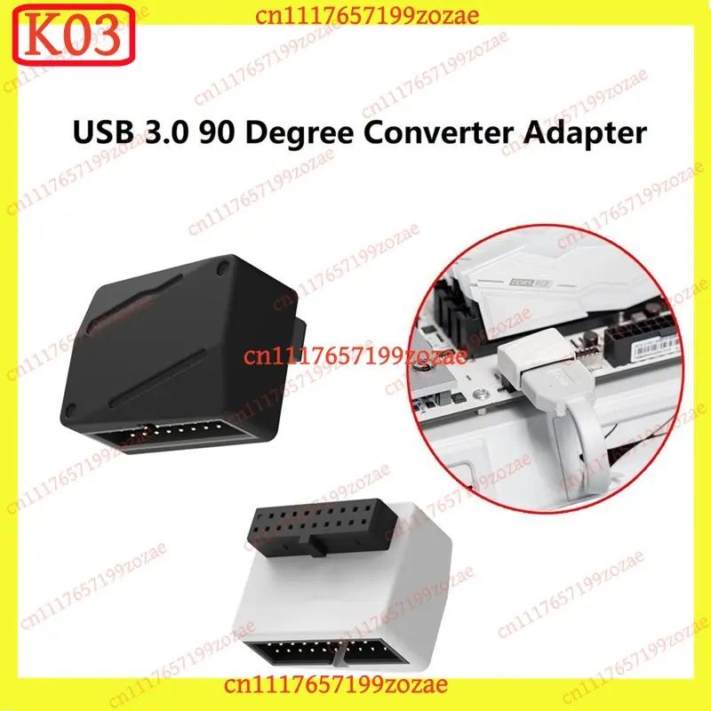 LK k3 USB 3.2 Gen1 19-Pin Internal Header Adapter, 90-Degree Right Angle USB 3.0 Male to Female Converter for Front Panel USB-A