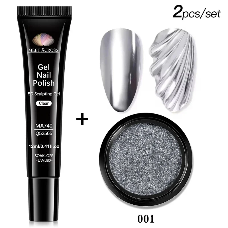 2 ピース/セット 5D 彫刻ジェルミラーメタリックパウダーフレンチスタイル DIY 彫刻ソリッドネイルチップジェルラインストーン接着剤成形