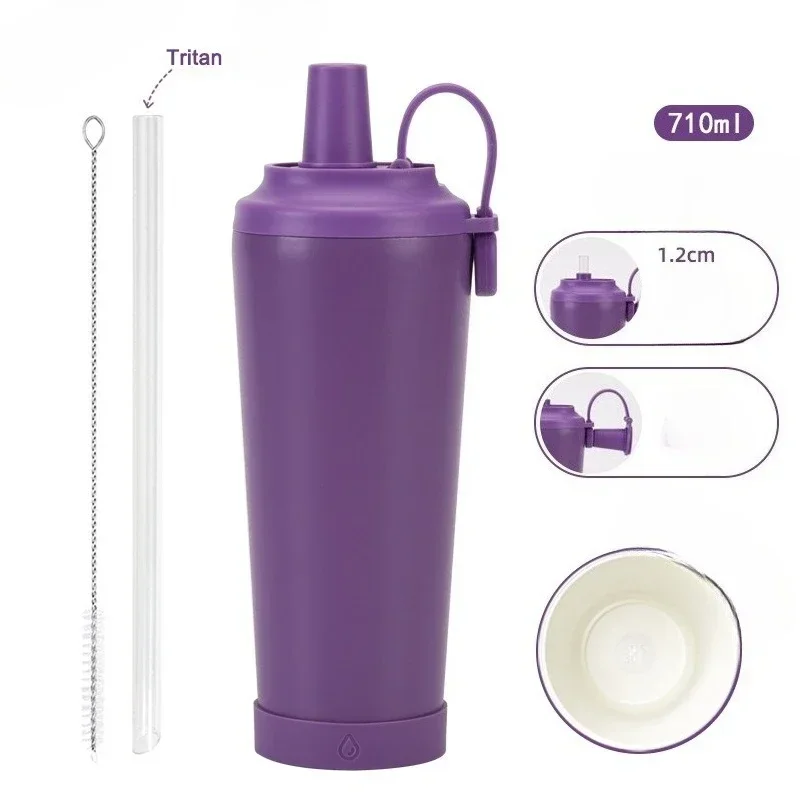 New 710ml ceramic coated inner tank portable magnetic handle double-layer thermal insulation water cup