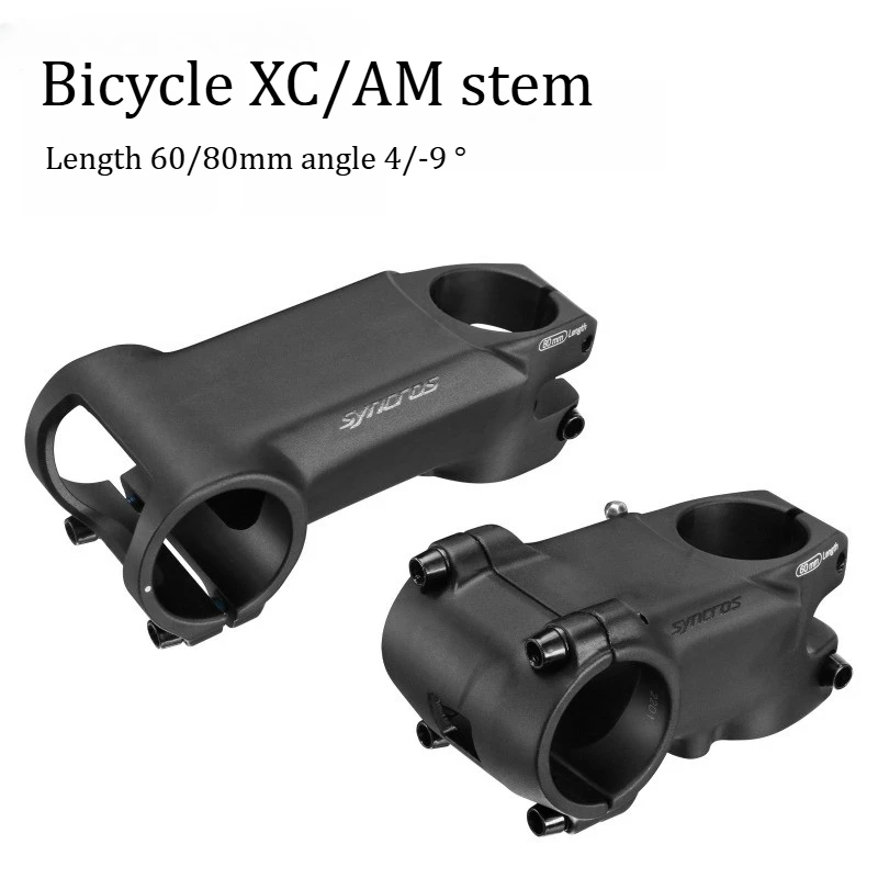 

SYNCROS mtb stem 31.8 Mountain Road Bicycle handlebar stem Short bike stem Power bike table Downhill Cross-Country For XC AM