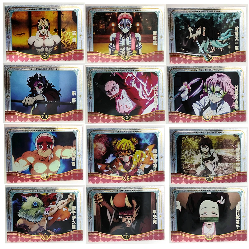 

Anime Demon Slayer Akaza Kamado Nezuko Kanroji Mitsuri Kibutsuji Muzan Hashibira Inosuke Cr Card New Collection Birthday Gifts