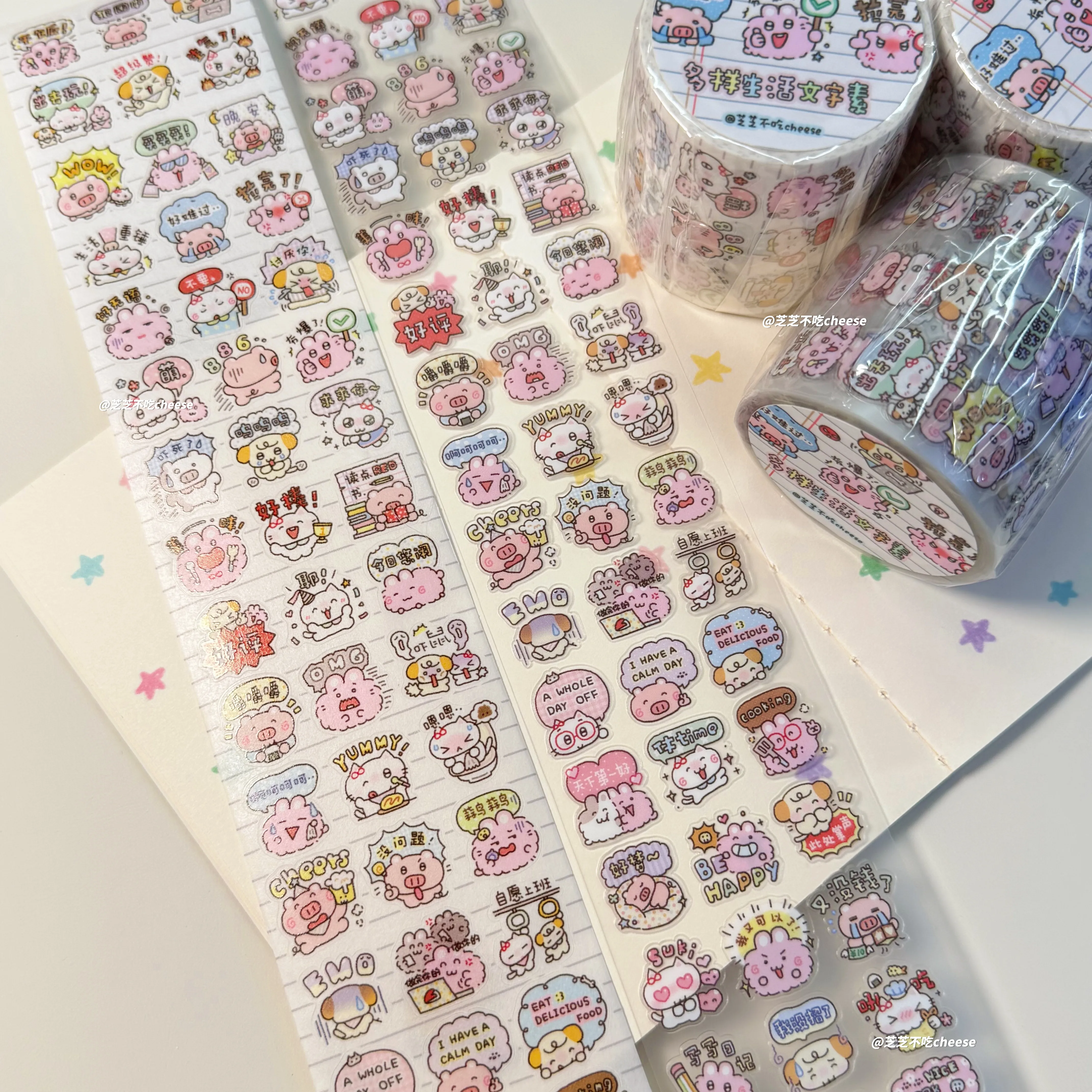 Cute Decorative Stickers for Journaling Scrapbooking DIY Craft Hand Account Kawaii Small Elements Cut Membrane Stickers
