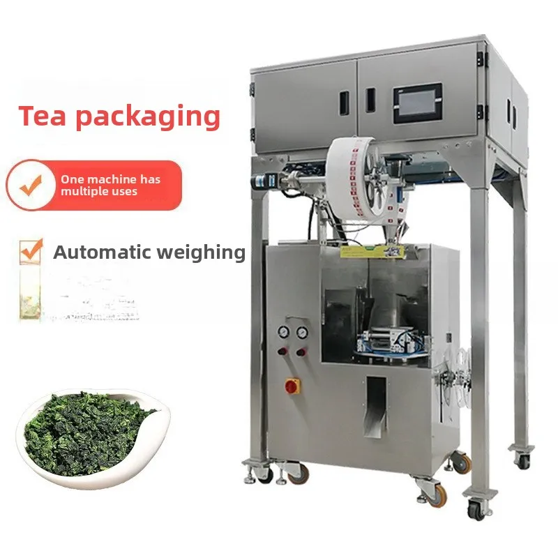 Automatic triangle bag inside and outside bag flowe  bag ultrasonic quantitative black coffee packing