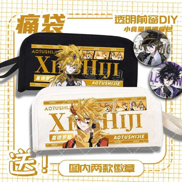 

Jiade Rose Ray Lion Grey Anmi мультфильм портативный для учащихся средних и старшеклассников, многофункциональный карандаш большой емкости аниме игра