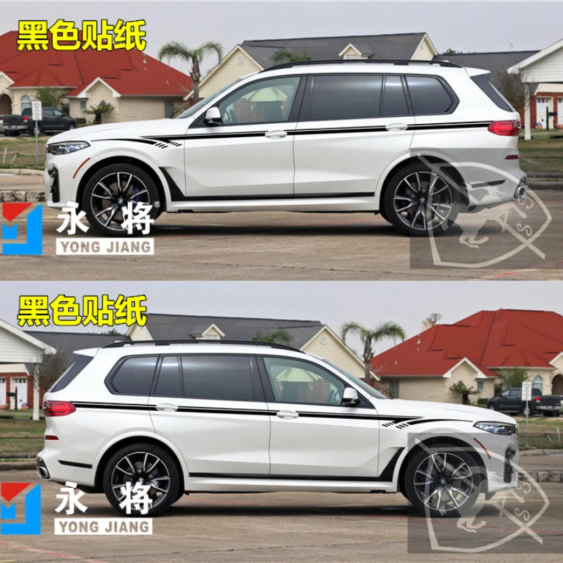 Car stickers FOR BMW X7 Body exterior decoration decals X7 Personalized modification Decal sports film accessories