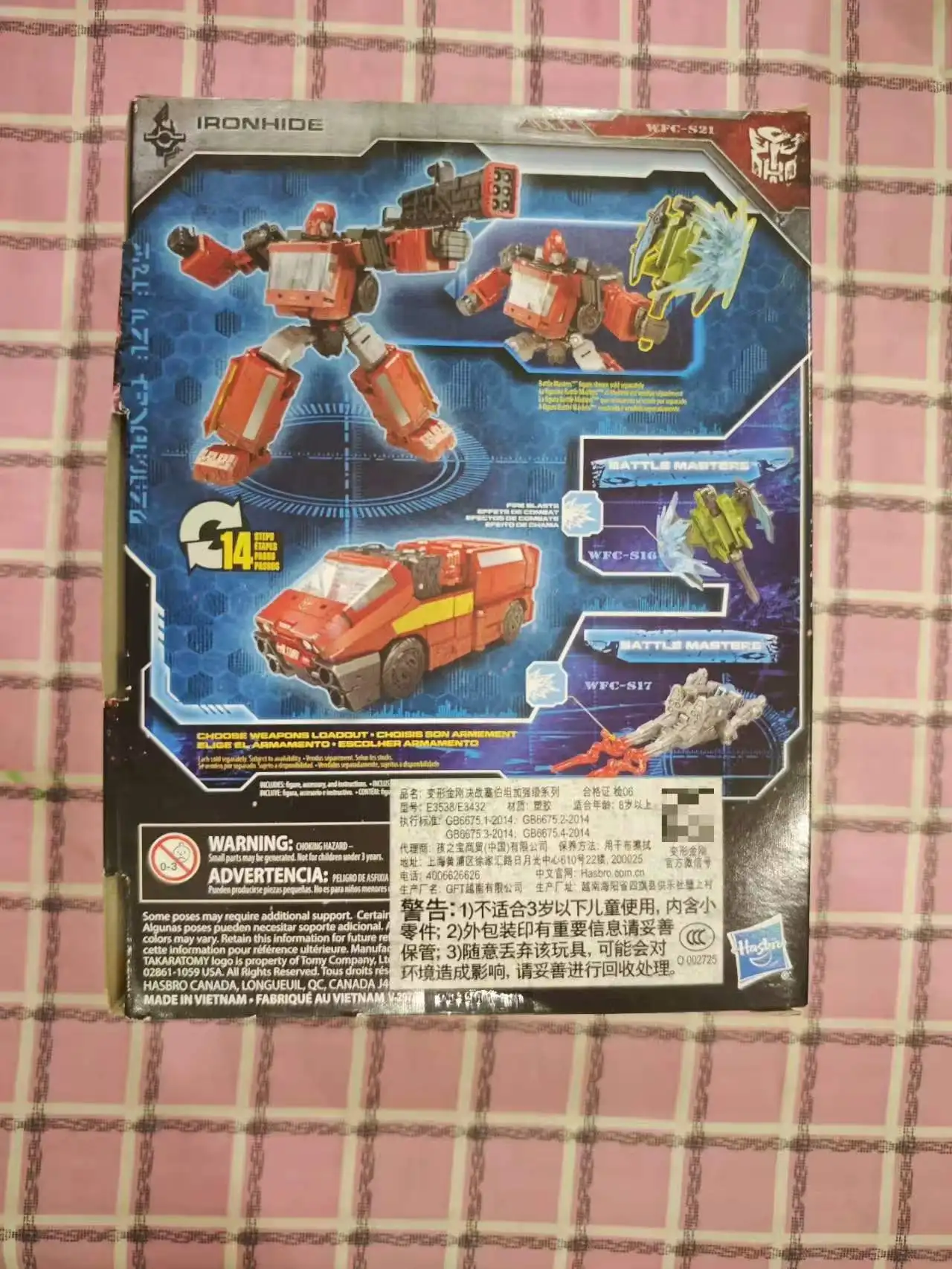 

Ironhide G1 Movie Cartoon Transformer Action Figure - WFC-S21 Movable Robot Anime Collectible Toy Gift in Stock