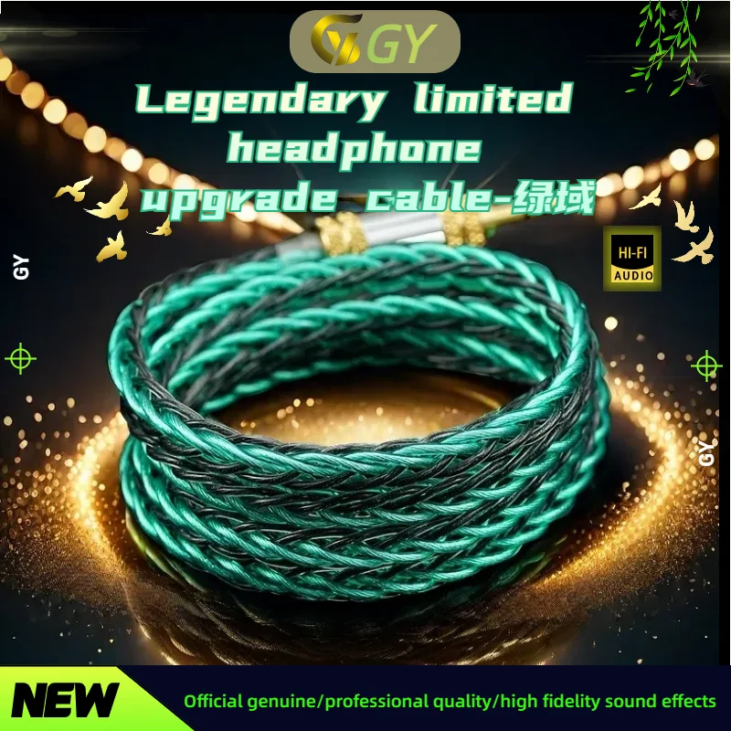 

GYHiFi-305 Limited Edition Earphone Upgrade Cable - Green Field/Graphene+OCC 4.4mm Balanced Cable for MK4 IEM